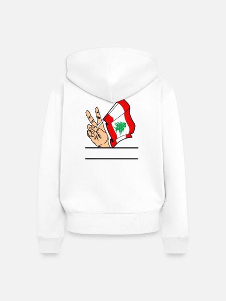 Flagge Libanon Friedenszeichen Textraum - Frauen Premium Bio Zip Hoodie - Weiß