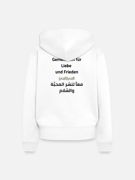 Frieden & Liebe: Gemeinsam - Frauen Premium Bio Zip Hoodie - Weiß