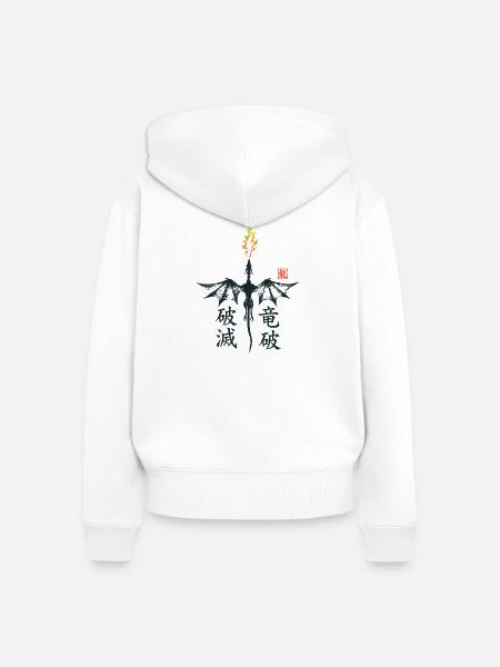 Drachenfeuer Kanji Drache - Frauen Premium Bio Zip Hoodie - Weiß