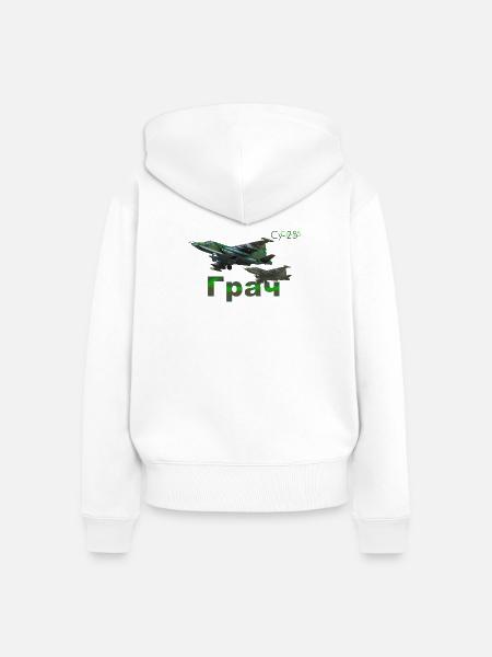 Sukhoi Su-25 - Frauen Premium Bio Zip Hoodie - Weiß