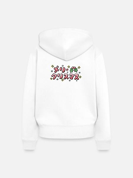 Frohe Weihnachten (Japanisch) - Frauen Premium Bio Zip Hoodie - Weiß