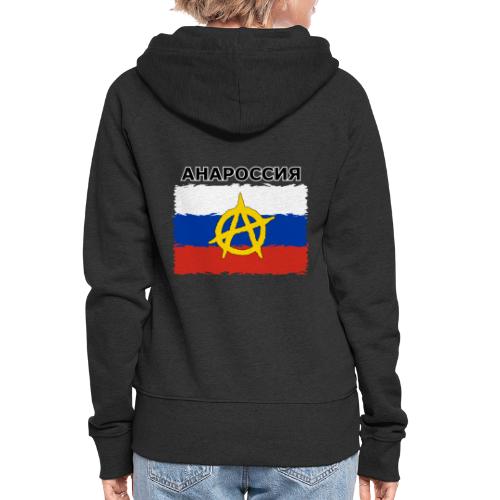 Anarussia Russia Flag (cyrillic) - Frauen Premium Kapuzenjacke