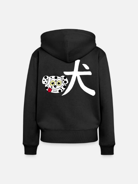 Manga Hund (Weiß) - Frauen Premium Bio Zip Hoodie - Schwarz