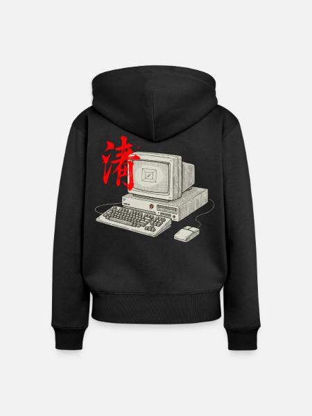 IT Technik Asiatisch - Frauen Premium Bio Zip Hoodie - Schwarz