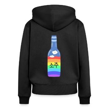 Rainbow Soju Bottle | 한국 | Korean | Pride - Women's Premium Organic Zip Hoodie - black - Back - Julia (174cm)