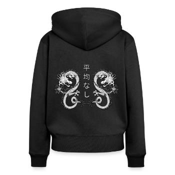 Japanische Drachen mit Schriftzeichen retro 90s - Frauen Premium Bio Zip Hoodie - Schwarz - Hinten - Julia (174cm)