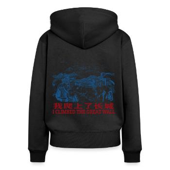Grande Muraille de Chine Monument miracle Beijing Aufs - Sweat à capuche zippé Premium bio Femme - noir - Dos - Julia (174cm)