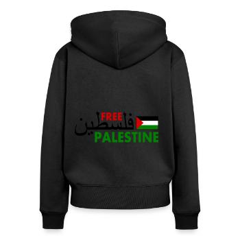 Free palestine فلسطين Palestina - Frauen Premium Bio Zip Hoodie - Schwarz - Hinten - Julia (174cm)