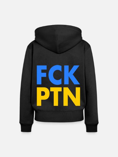 Fck ptn - Frauen Premium Bio Zip Hoodie - Schwarz