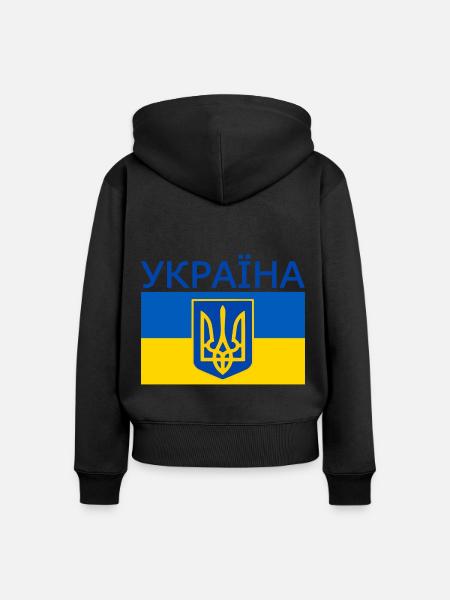 Ukraine - Frauen Premium Bio Zip Hoodie - Schwarz