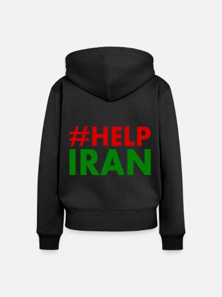 Help iran - Frauen Premium Bio Zip Hoodie - Schwarz