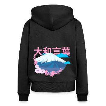 Esthétique japonaise Mont Everest Montagne chinoise - Sweat à capuche zippé Premium bio Femme - noir - Dos - Julia (174cm)