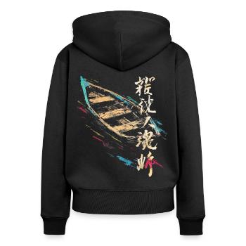 Bateau Dessin Art Oeuvre Texte Peinture Graphique - Sweat à capuche zippé Premium bio Femme - noir - Dos - Julia (174cm)