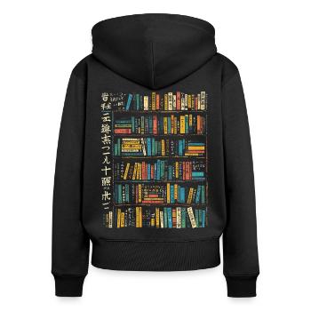 Livre Texte Art Coloré Motif Graphique Livre - Sweat à capuche zippé Premium bio Femme - noir - Dos - Julia (174cm)