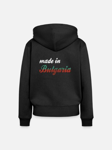 made in bulgaria - Frauen Premium Bio Zip Hoodie - Schwarz