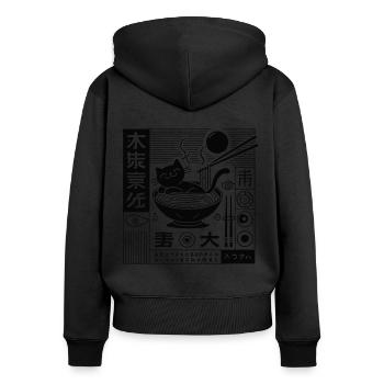 Japanese Retro Ukiyo-E Ramen Noodles Streetwear - Women's Premium Organic Zip Hoodie - black - Back - Julia (174cm)