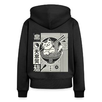 Japanese Retro Ukiyo-e Streetwear with Ramen - Women's Premium Organic Zip Hoodie - black - Back - Julia (174cm)