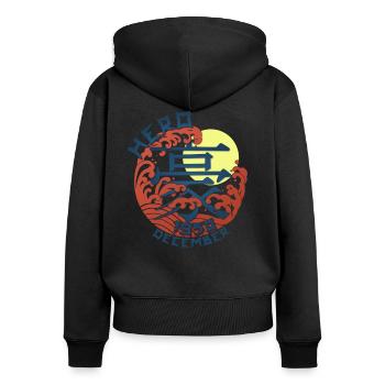 Japan Hero since December 1950 Geburtstaggeschenk - Frauen Premium Bio Zip Hoodie - Schwarz - Hinten - Julia (174cm)