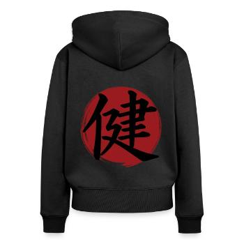 Kanji santé - Sweat à capuche zippé Premium bio Femme - noir - Dos - Julia (174cm)