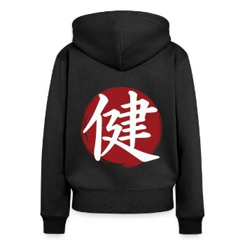 Kanji santé - Sweat à capuche zippé Premium bio Femme - noir - Dos - Julia (174cm)
