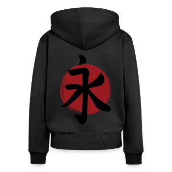 Ewigkeits-Kanji - Frauen Premium Bio Zip Hoodie - Schwarz - Hinten - Julia (174cm)