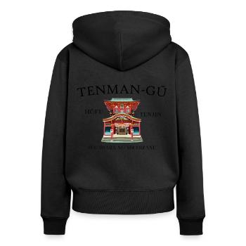 Hofu, Sanctuaire Tenman-gu, Japon, Dessin à la main - Sweat à capuche zippé Premium bio Femme - noir - Dos - Julia (174cm)