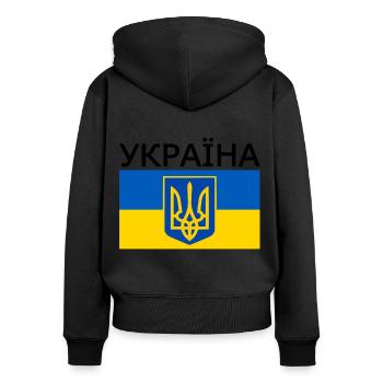 Ukraine - Sweat à capuche zippé Premium bio Femme - noir - Dos - Julia (174cm)