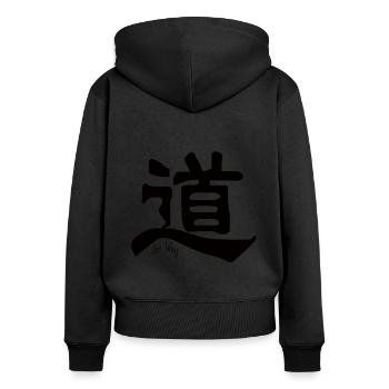 chinesisches Schriftzeichen Weg Dào Kanji Tattoo - Frauen Premium Bio Zip Hoodie - Schwarz - Hinten - Julia (174cm)