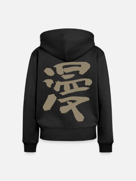 Manga - Frauen Premium Bio Zip Hoodie - Schwarz