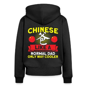 Chine Chinese Roots Cadeau - Sweat à capuche zippé Premium bio Femme - noir - Dos - Julia (174cm)