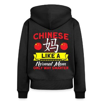 Chine Chinese Roots Cadeau - Sweat à capuche zippé Premium bio Femme - noir - Dos - Julia (174cm)