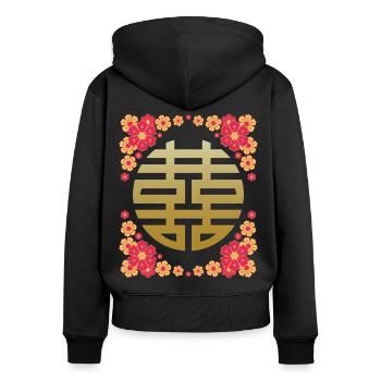 Caractère chinois, bonheur-bonheur - Sweat à capuche zippé Premium bio Femme - noir - Dos - Julia (174cm)