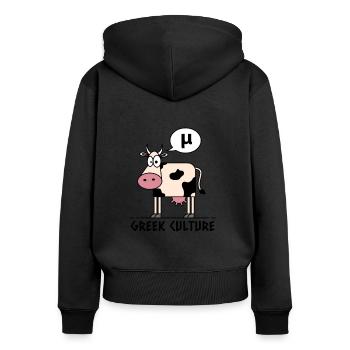 Culture grecque - Sweat à capuche zippé Premium bio Femme - noir - Dos - Julia (174cm)