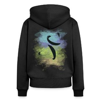 Gleitschirm fliegen & Paragleiten - Frauen Premium Bio Zip Hoodie - Schwarz - Hinten - Julia (174cm)