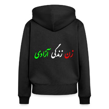 Women life freedom iran - Frauen Premium Bio Zip Hoodie - Schwarz - Hinten - Julia (174cm)