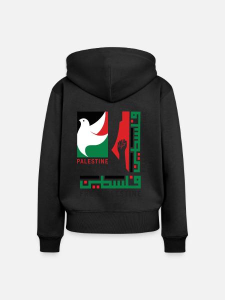Palestine libre - sera libre - Sweat à capuche zippé Premium bio Femme - noir