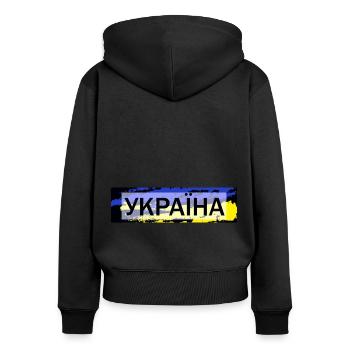 Ukrainische Flagge Text auf ukrainisch Ukraine - Frauen Premium Bio Zip Hoodie - Schwarz - Hinten - Julia (174cm)