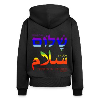 Shalom - Salaam - Frieden! - Frauen Premium Bio Zip Hoodie - Schwarz - Hinten - Julia (174cm)