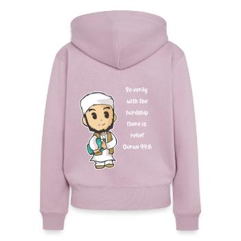 Koran Surah verse Allah Allah Islam Muslim Gift - Women's Premium Organic Zip Hoodie - dusky pink - Back - Julia (174cm)