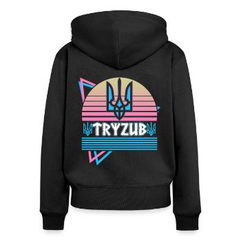 Tryzub Trident ukrainien armoiries de l’Ukraine - Sweat à capuche zippé Premium bio Femme - noir - Dos - Julia (174cm)