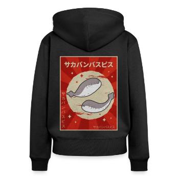 Sacabambaspis Poisson Meme Affiche Japonaise - Sweat à capuche zippé Premium bio Femme - noir - Dos - Julia (174cm)