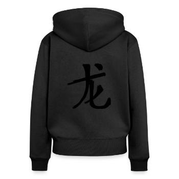 Drache Chinesische Schrift Zeichen Symbol - Frauen Premium Bio Zip Hoodie - Schwarz - Hinten - Julia (174cm)