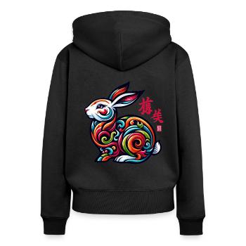Elegantes chinesisches Tierkreiszeichen-Hasen-Design - Feiern - Frauen Premium Bio Zip Hoodie - Schwarz - Hinten - Julia (174cm)