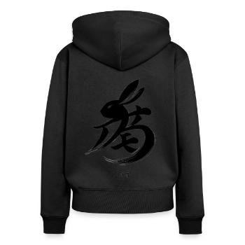 Elegant Chinese Zodiac Rabbit Calligraphy Artwork - Women's Premium Organic Zip Hoodie - black - Back - Julia (174cm)