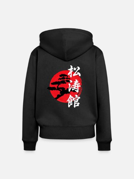 Karate Shotokan Baum Logo - Frauen Premium Bio Zip Hoodie - Schwarz