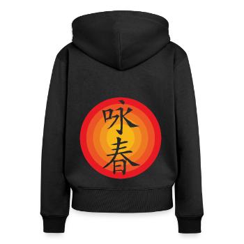 Wing Chun - Frauen Premium Bio Zip Hoodie - Schwarz - Hinten - Julia (174cm)