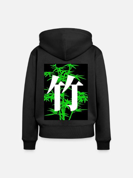 Bambus - Frauen Premium Bio Zip Hoodie - Schwarz