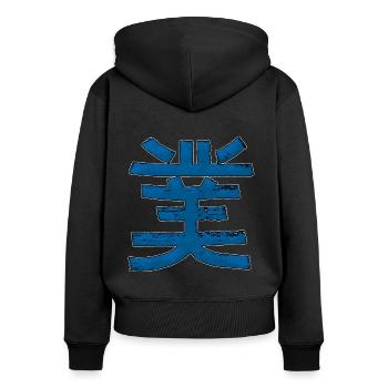 Karma - Kanji - Sweat à capuche zippé Premium bio Femme - noir - Dos - Julia (174cm)