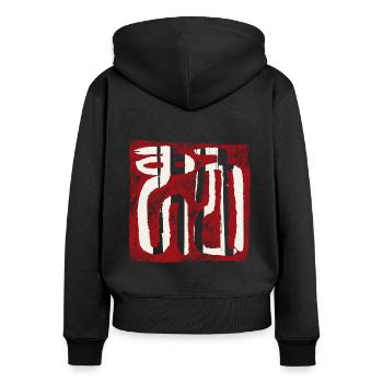 Snake (Chinese) ZODIAC - Women's Premium Organic Zip Hoodie - black - Back - Julia (174cm)
