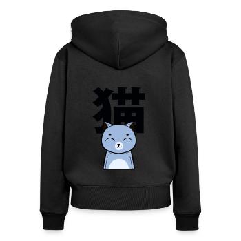 Cat Japanese Nihongo Miezekatze Kätzchen - Frauen Premium Bio Zip Hoodie - Schwarz - Hinten - Julia (174cm)